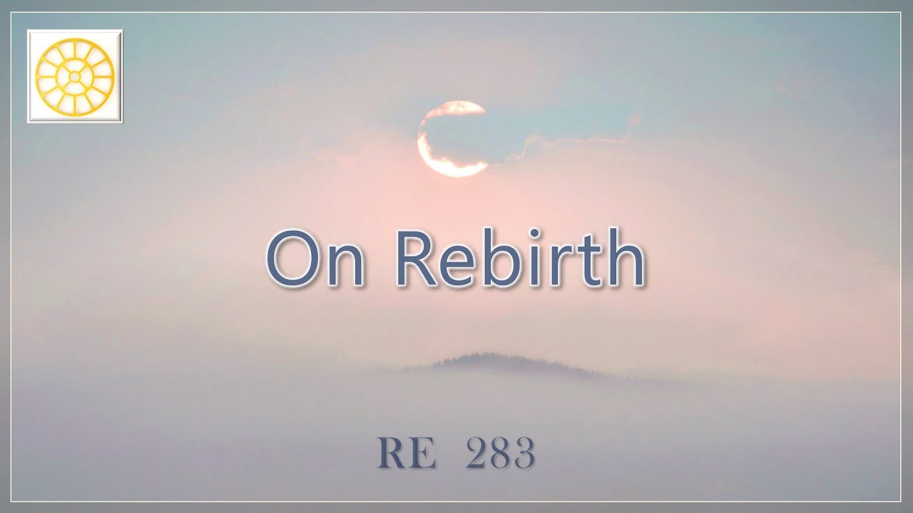 О перерождении || RE 283 || Доктор Алок Пандей