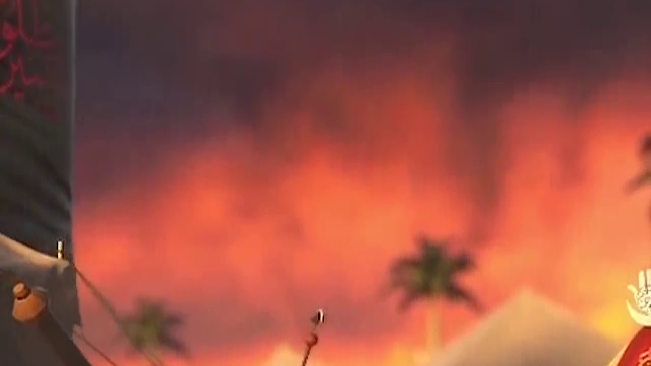 Muharram Ul Haraam Video A Tribute to Hazrat Imam Hussain (A.S.)