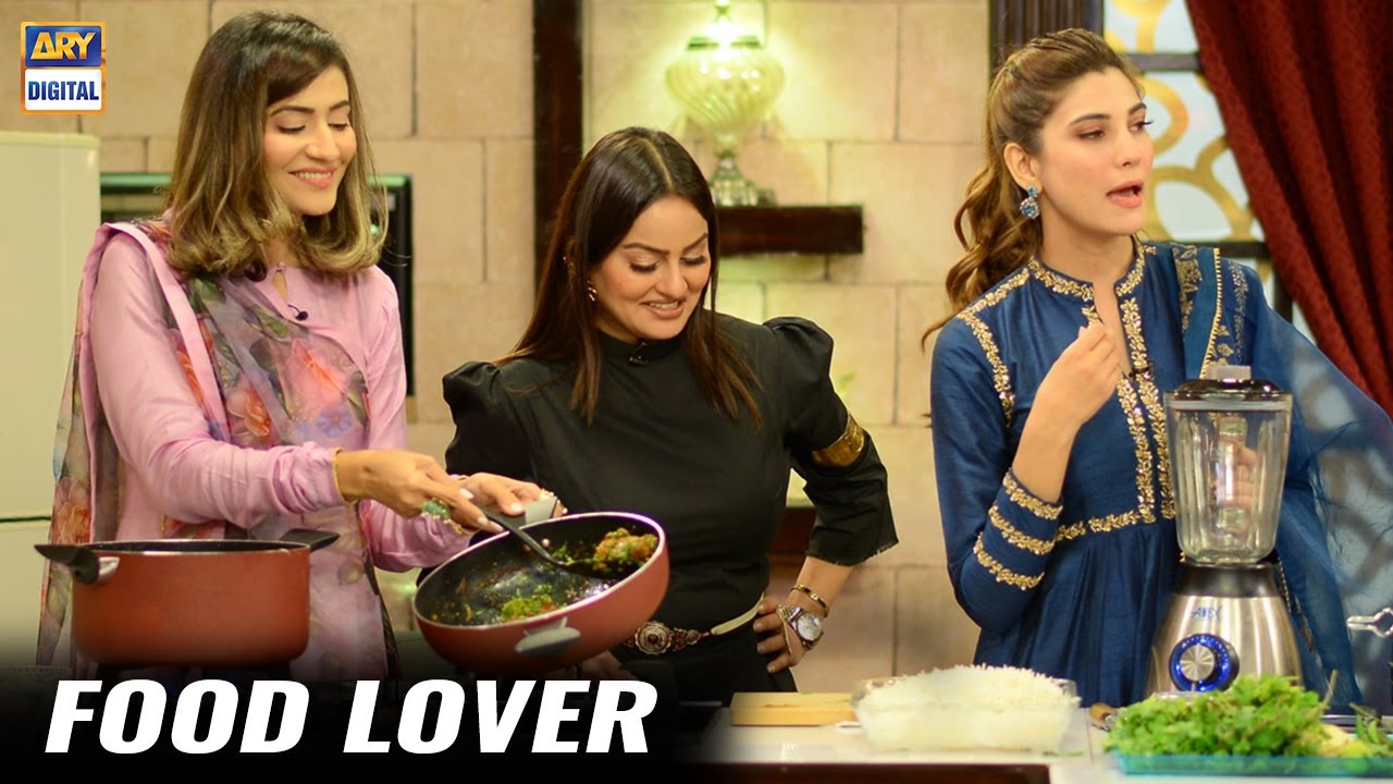 Hyderabadi Biryani Recipe - Chef Aisha