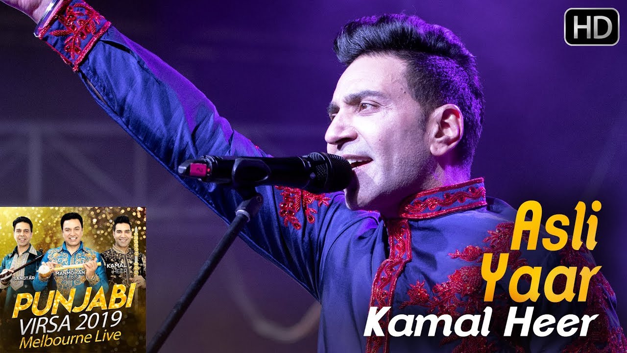 Asli Yaar - Kamal Heer | Punjabi Virsa 2019 - Melbourne Live