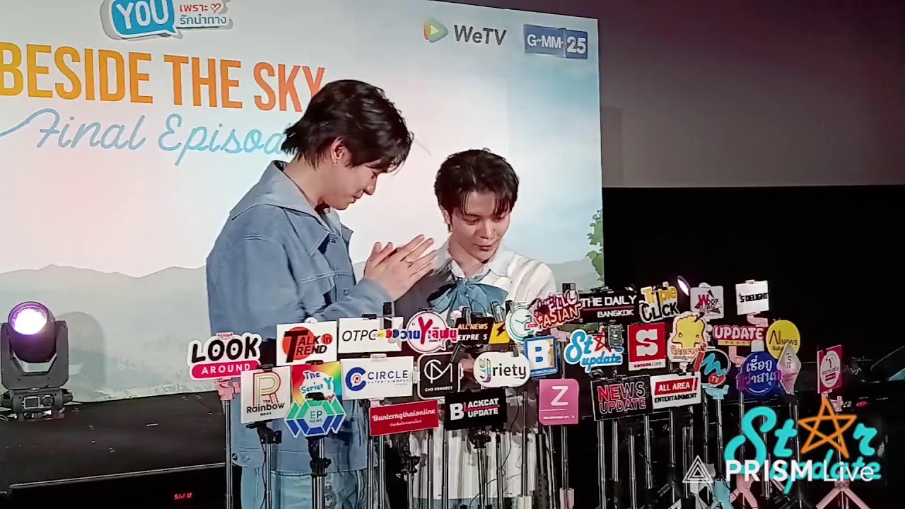 📍Live สัมภาษณ์ 