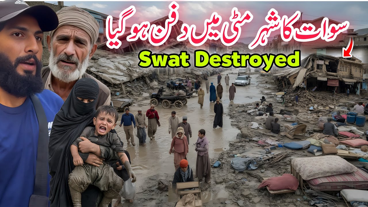 😨 Everything Lost in Seconds… Swat Destroyed