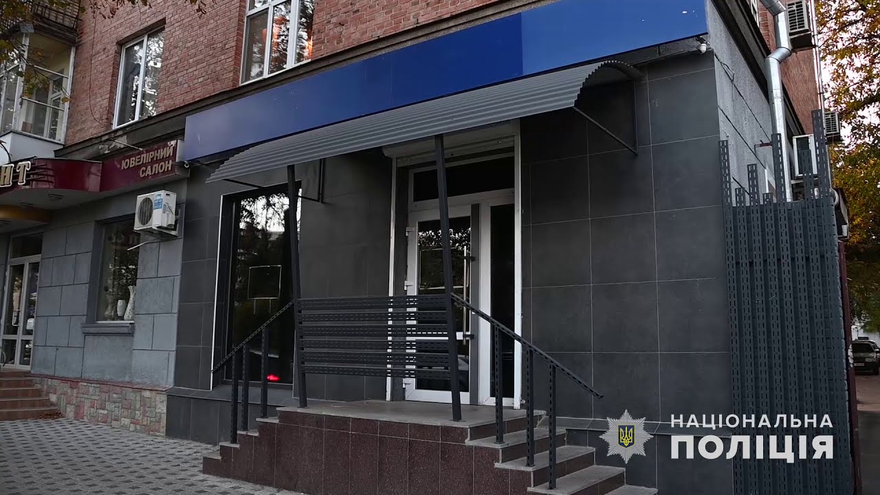 Поліцейські припинили діяльність незаконного грального закладу у Полтаві