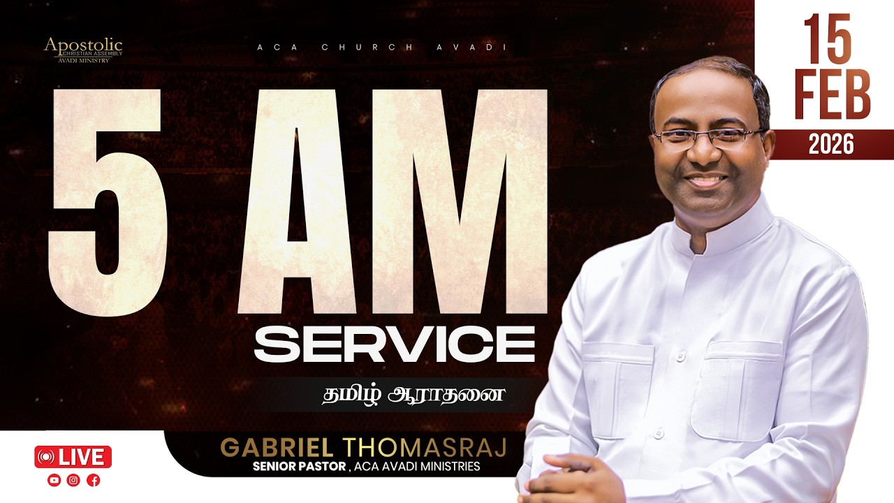 Live | Sunday Service (Tamil) | 15 FEB 2026