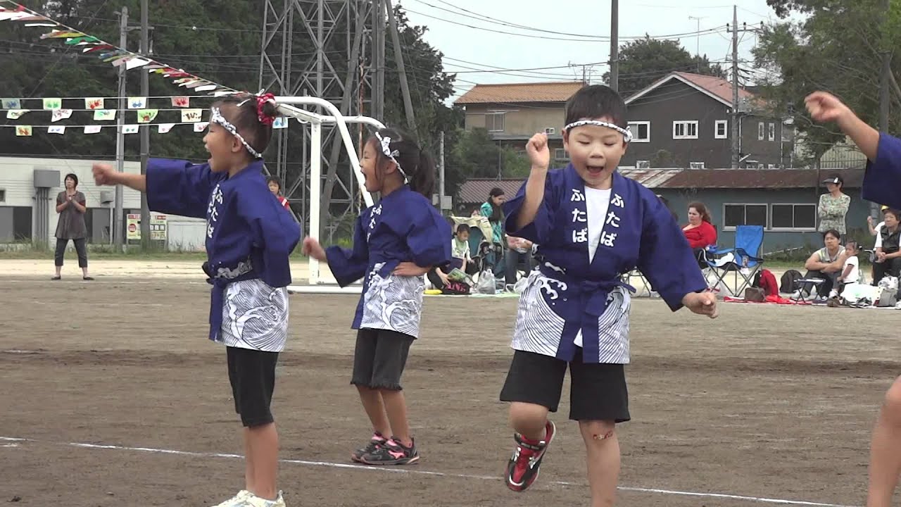 MAH00413.MP4