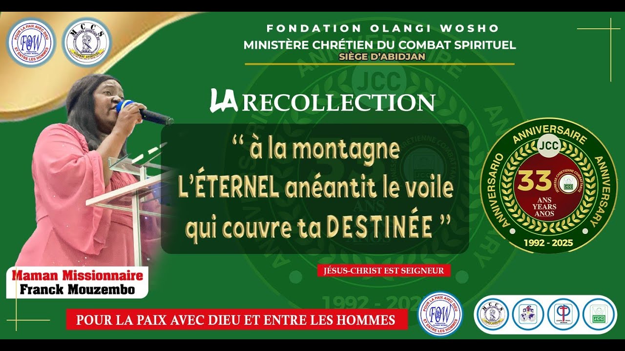 Adoration du 20 07 2025 MAMAN FRANCK REC 2025