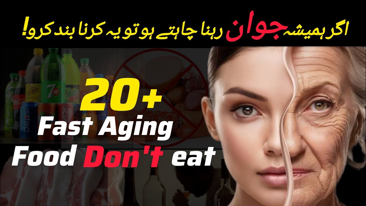 The Fast Aging Foods You Need To Avoid #antiagingtips #hpwtoget @beautybasedaaina