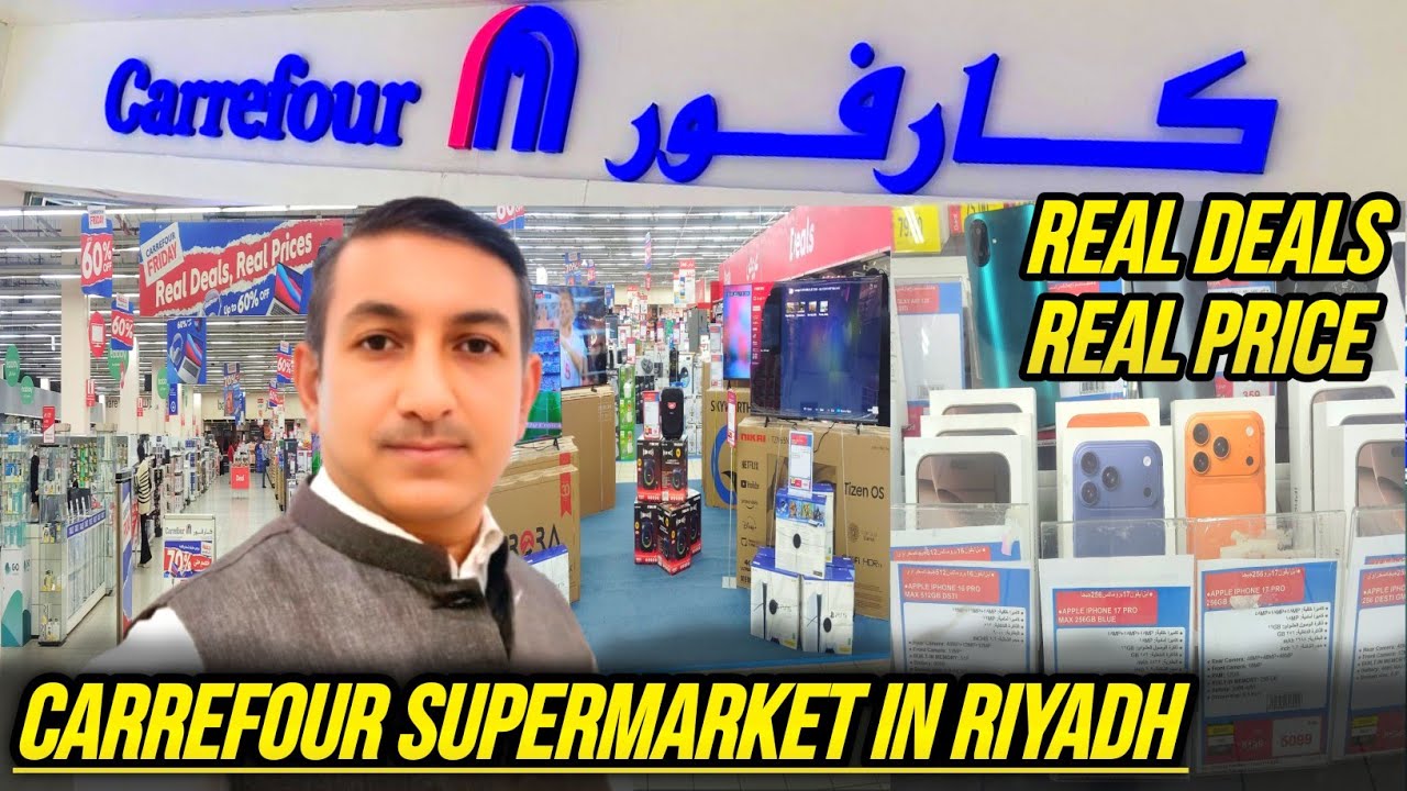 Carrefour Supermarket Riyadh | Real Deals, Real Prices | Carrefour offers| Best Shopping in Saudi 