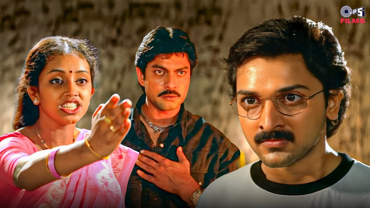 మీ విదేశాల్లో ఇంటివాళ్లు, బయటివాళ్లు అనేవి ఉండొచ్చేమో కానీ భారతీయ సంస్కృతి అంత చీప్ కాదుPelli Kanuka
