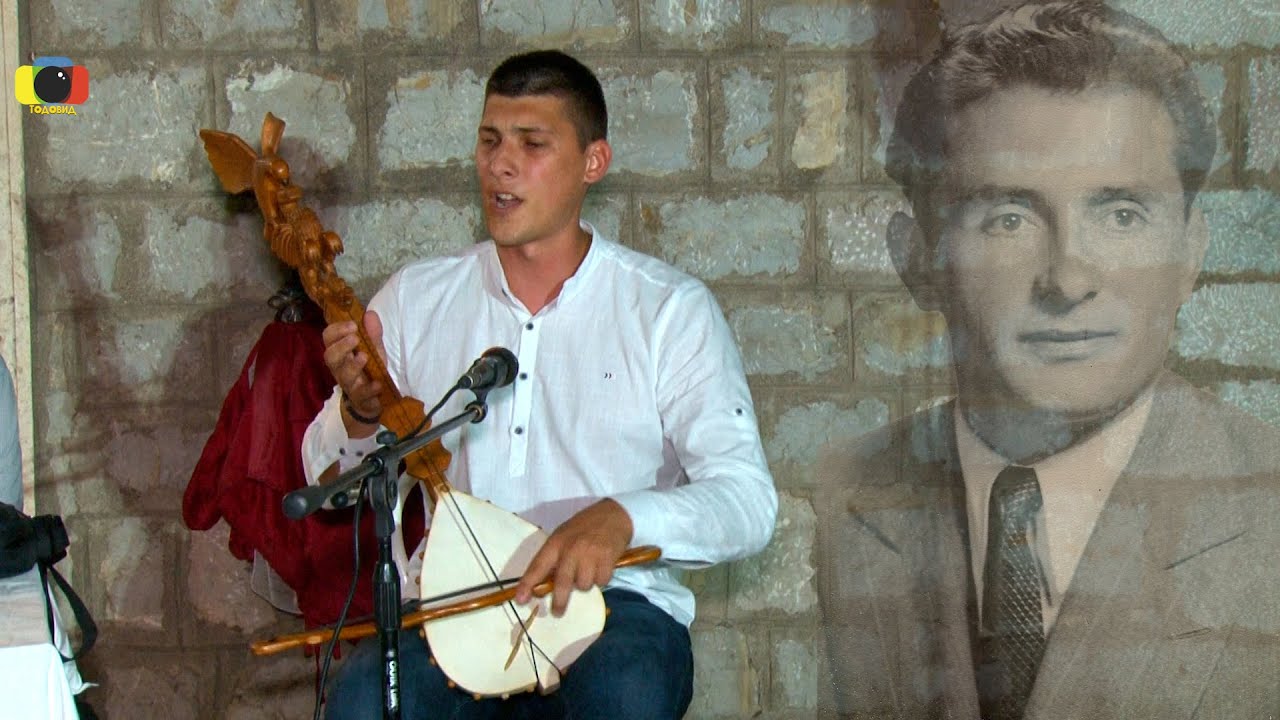 Гуслар Максим Војводић-Благоје Јововић