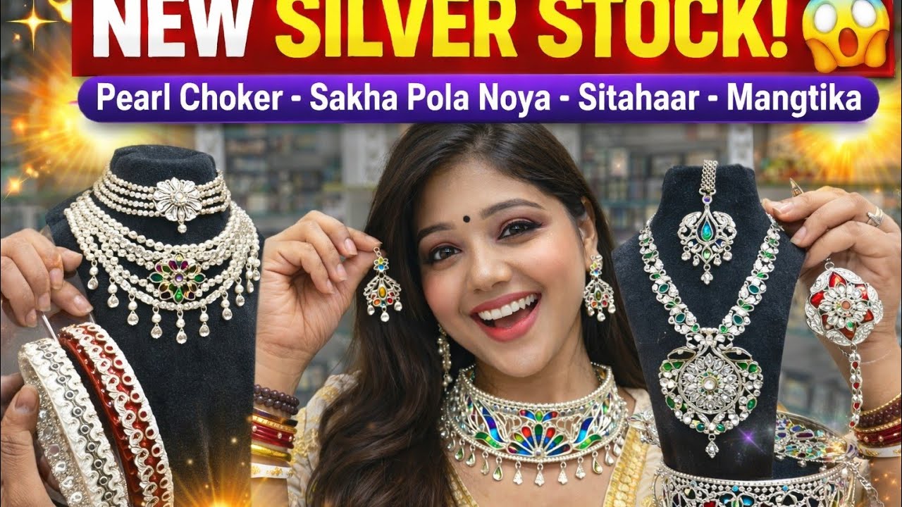 এমন Silver Pearl Choker আগে দেখেননি 😱 | Sakha Pola Noya | Sitahaar | Rajasthani Mangtika