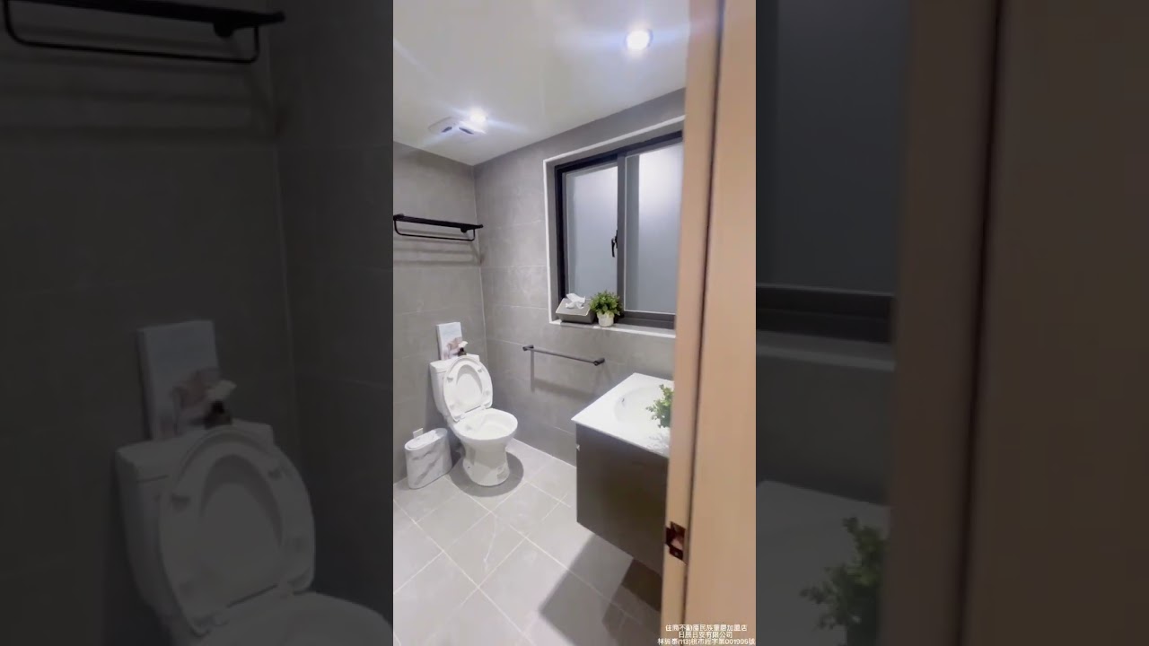 🏠【台北市｜中山區｜波普藝術風｜精裝修全新3房｜拎包入住】一眼就心動的家💖　 住商不動產 張大熊 0968-501-777