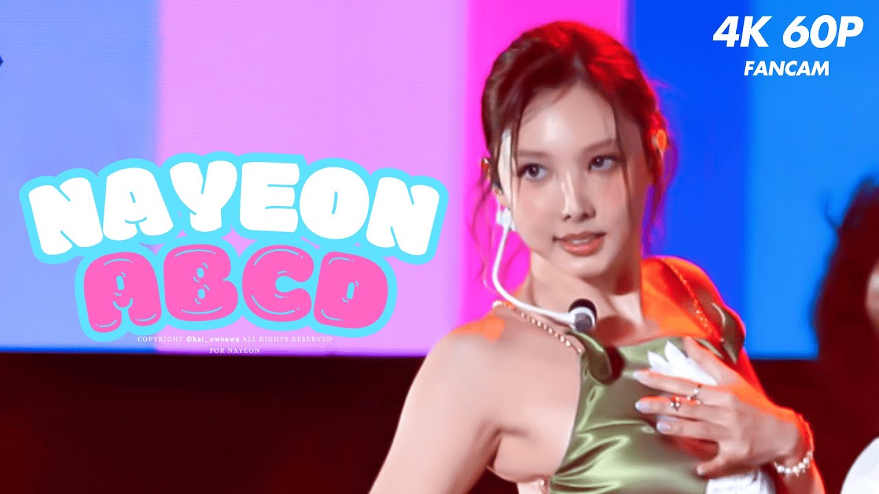 [4K60P] 20250704 娜璉 NAYEON(나연) 'ABCD'  FanCam @2025 BEER ROCK FESTIVAL in Kaohsiung 高雄啤酒音樂節