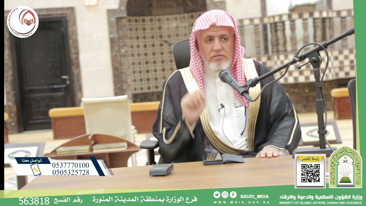 كلمة بعنوان ( وما قدروا الله حق قدره ) لفضيلة الشيخ علي بن عبد العزيز الشبل بمسجد أم موسى