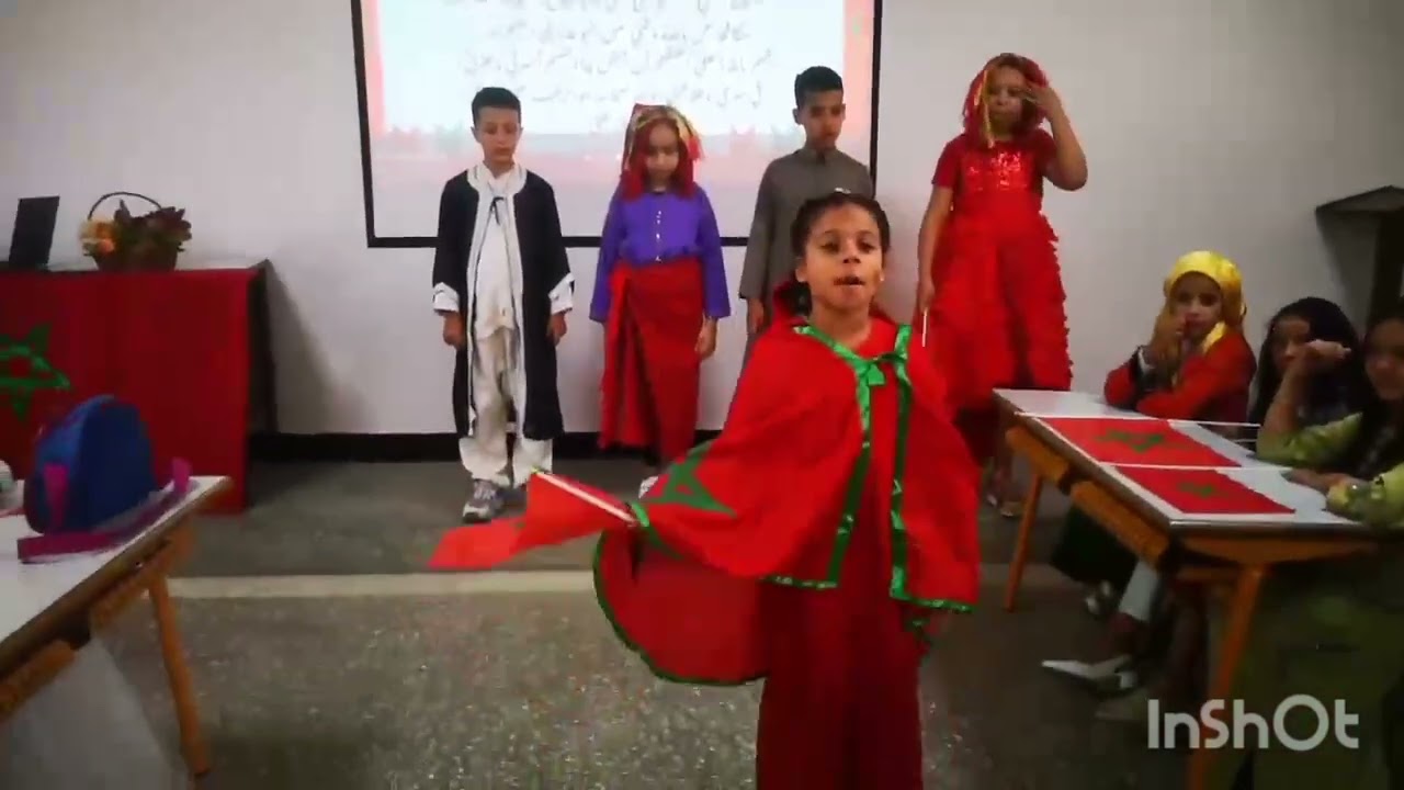 الذكرى الخمسون للمسيرة الخضراء. مدرسة الشريف الإدريسي بالقنيطرة 