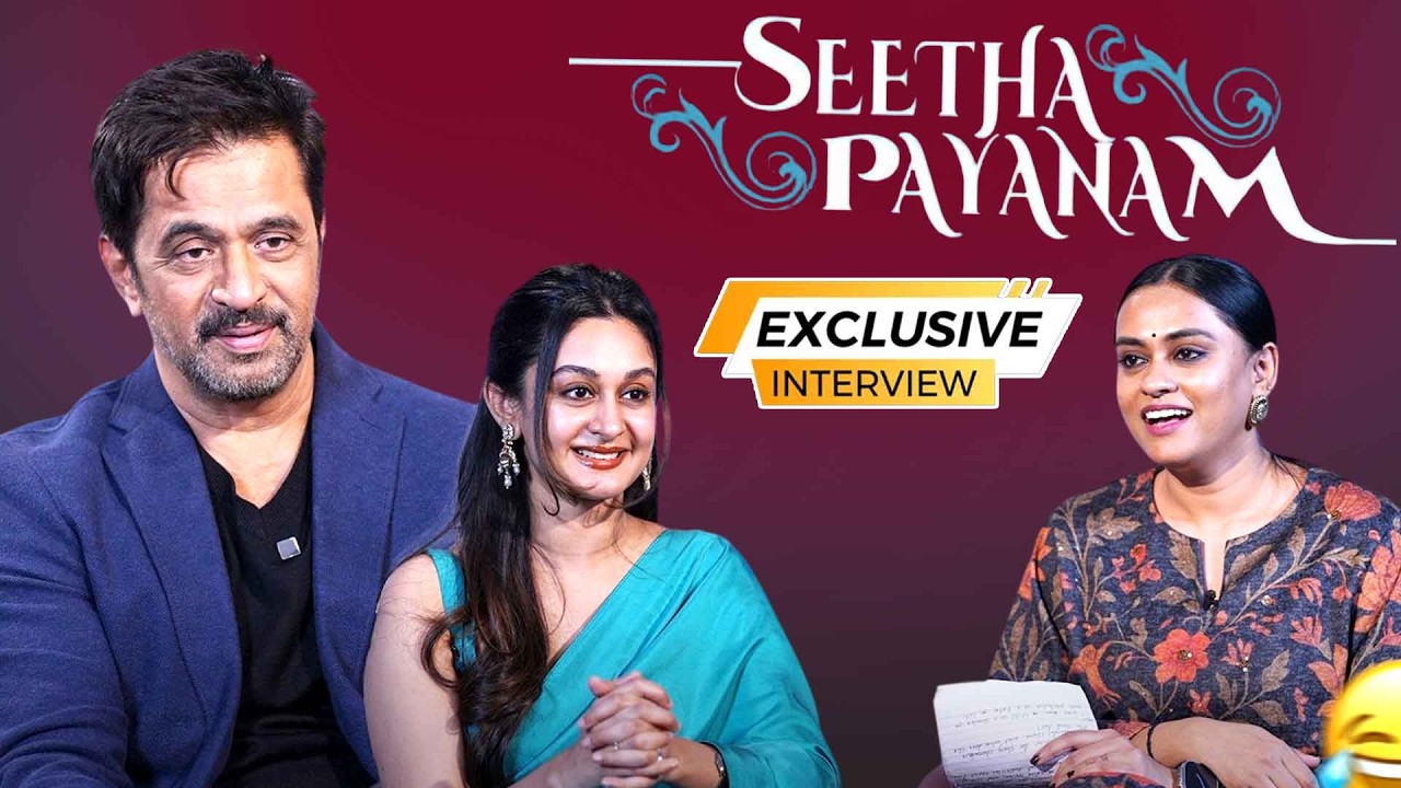 Arjun Sarja & Seetha Payanam Movie Team Interview With Geetha Bhagat |Aishwarya Arjun@HitTVTalkies