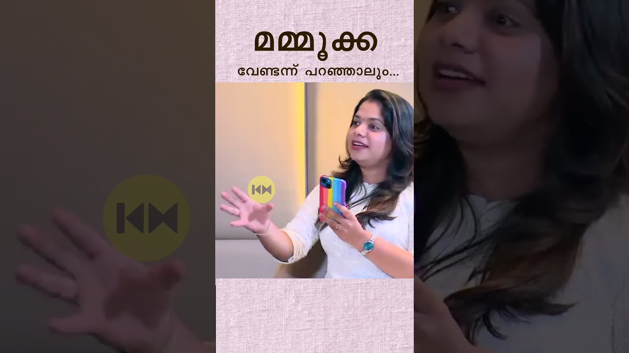 Even if Mammootty says no... #rameshpisharadi #mammootty