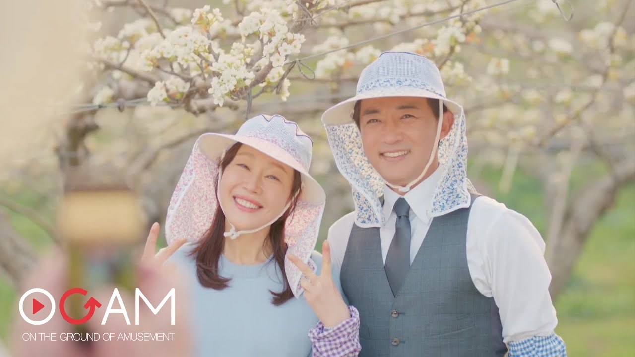 [MV] 서영주 of 너드커넥션 - 당신은 누구시길래 (독수리 5형제를 부탁해! OST Part.3)