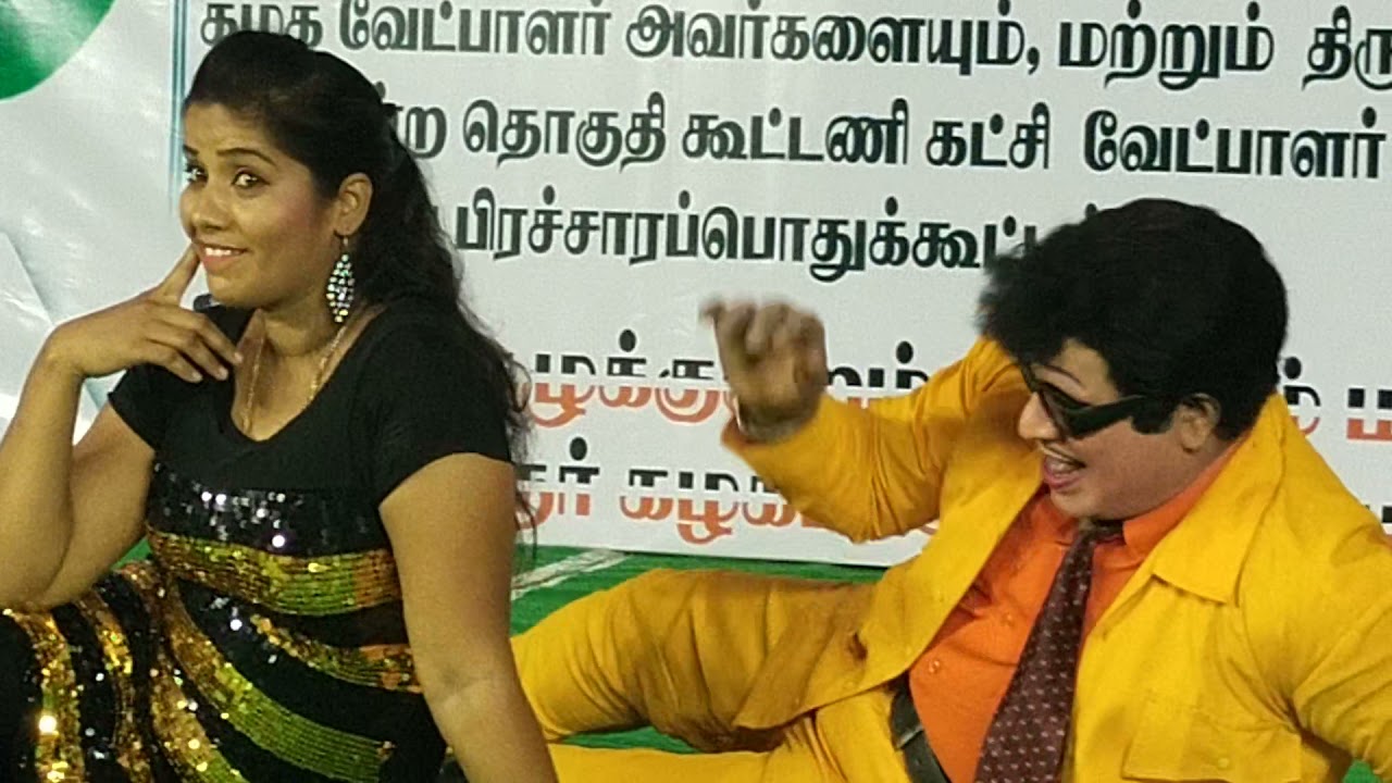 MGR.SIVA.2021