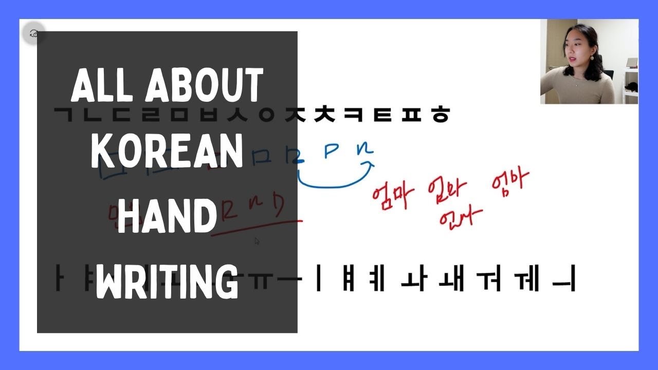 How to Read Korean Handwriting (& Write Like a Korean!)