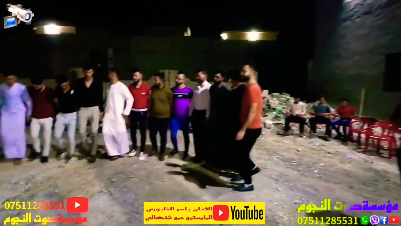 حفله حيدر الشبكي/الفنان ياسر الخابوري/المايسترو حمو شنكالي/مؤسسة صوت النجوم/2021
