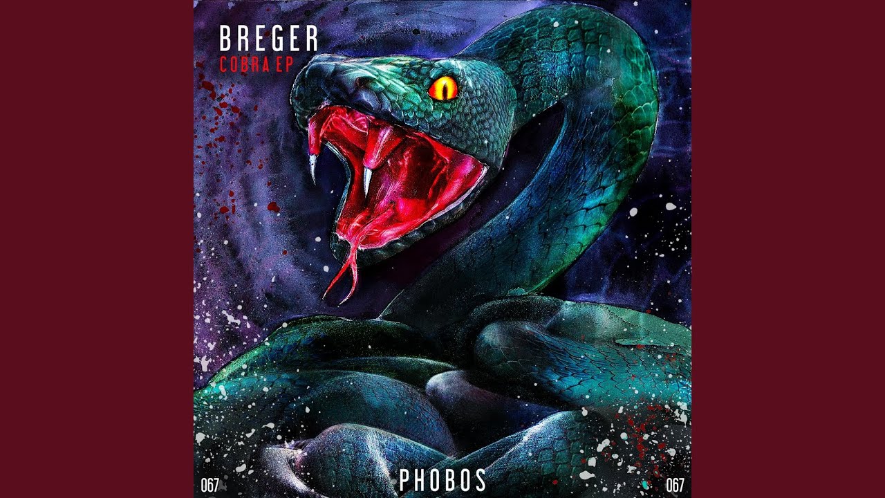 Cobra