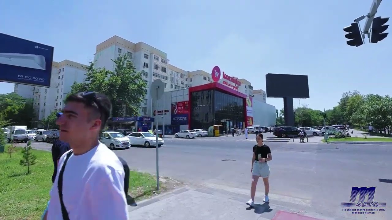 Metro locationda 