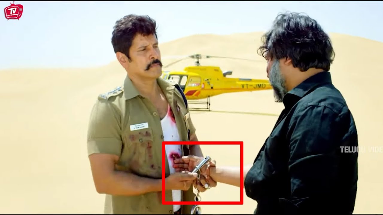 Vikram Blockbuster Movie Climax Action Scene | @TeluguVideoZ