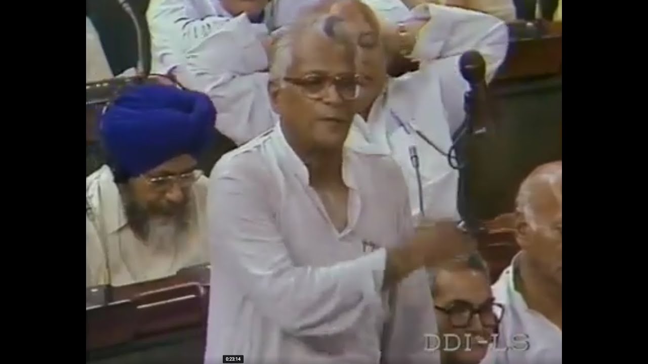 Shri George Fernandes on 27.05.96 - Confidence Motion