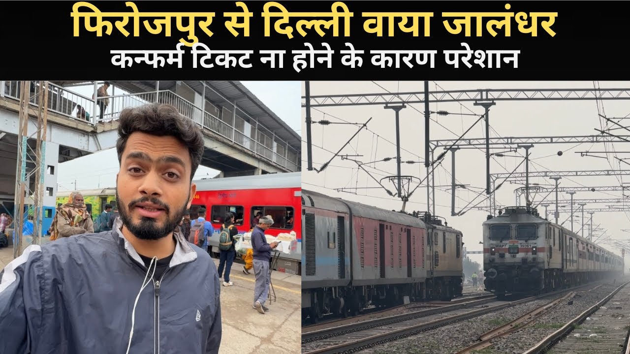 *Esa karke bhe train me ja sakte* Journey In Amritsar Mumbai Express | Via Ludhiana Dhuri Ambala |