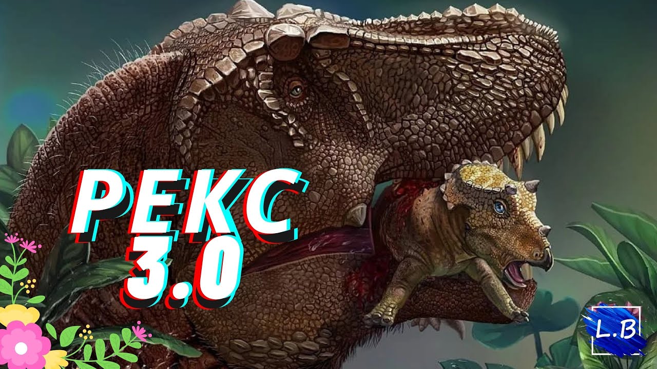 Beasts Of Bermuda РЕКС 3.0 ????
