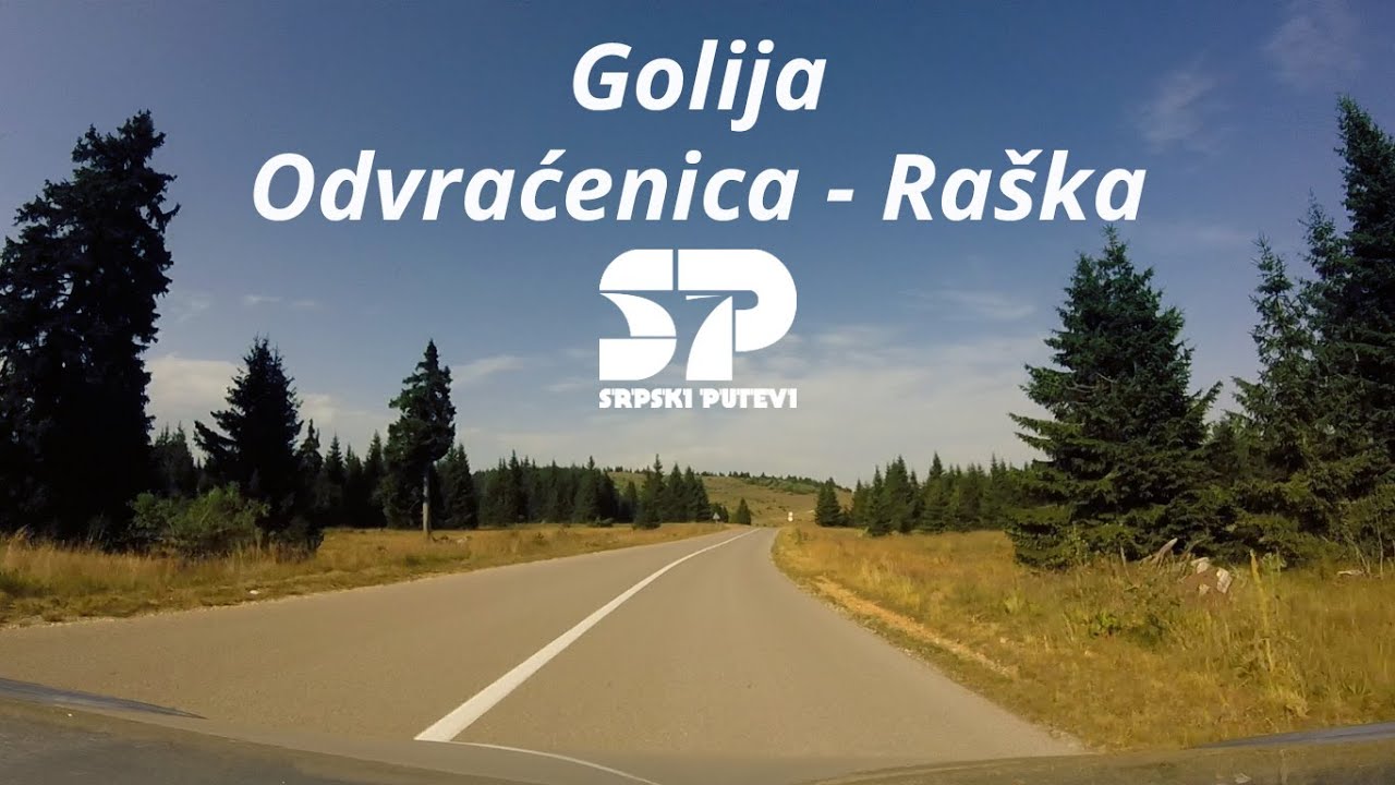 Odvraćenica - Raška / SRPSKI PUTEVI