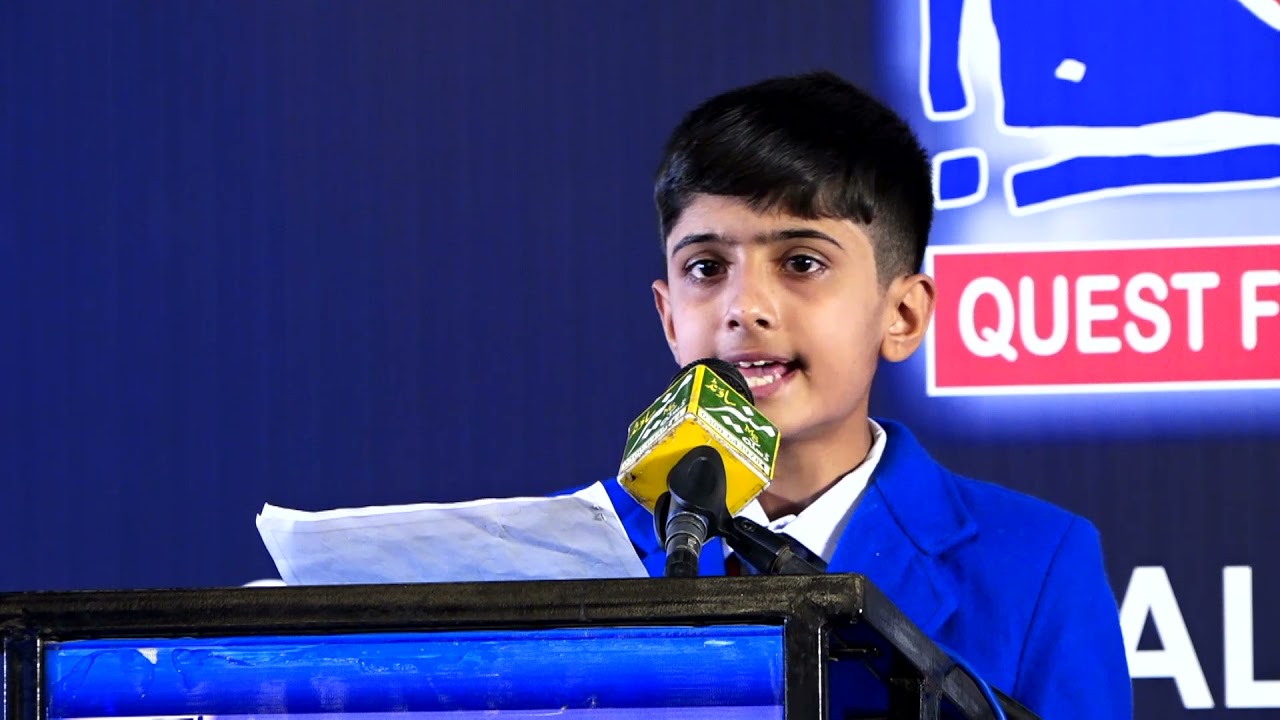 Speech Hardworking is key to Success | Awards Ceremony 2020-2021 Second Session | Angels School