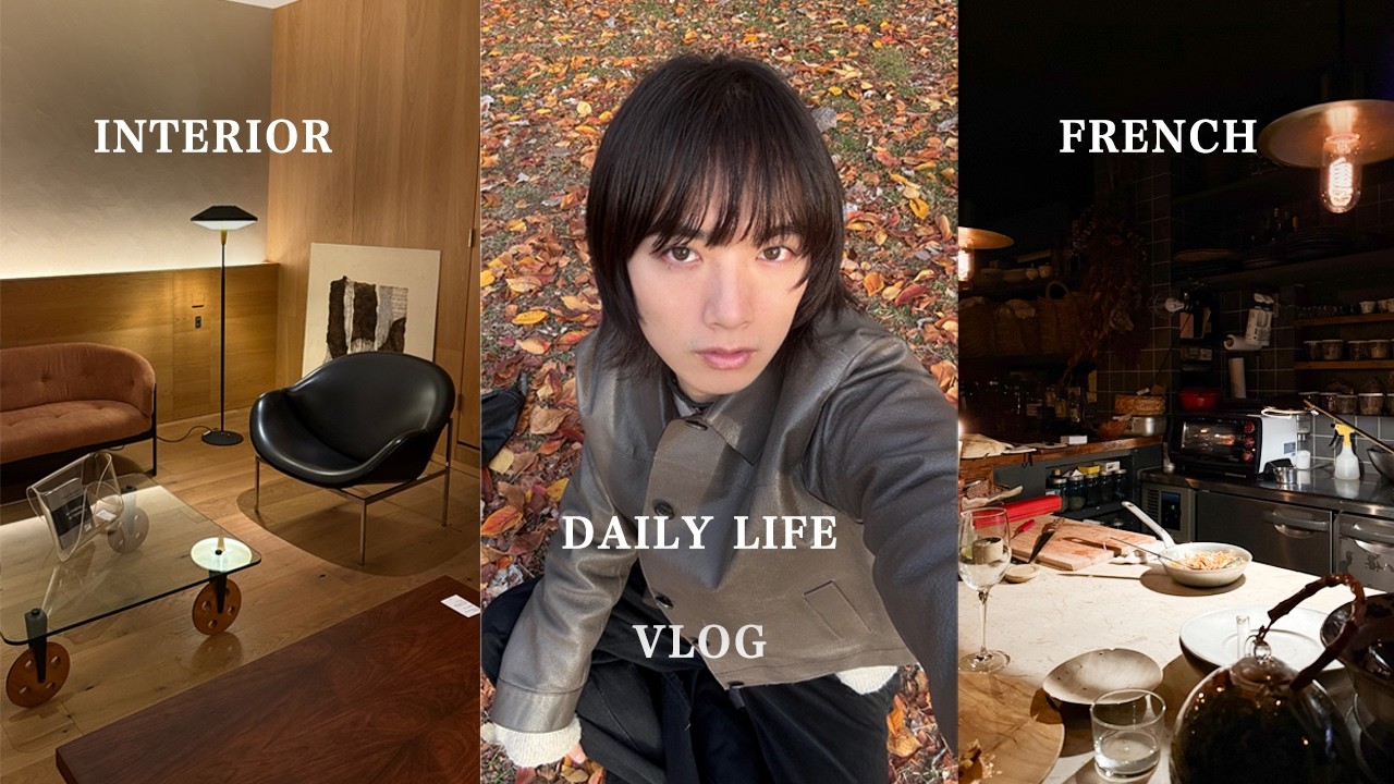【VLOG】好きを詰め込んだ日、アーカイブショップ、カフェ、美術館、雑貨、この冬オススメしたい場所