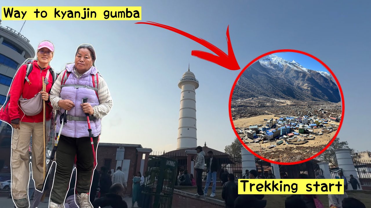 First day of my trek | shopping for trekking | way to Kathmandu | cnvlog