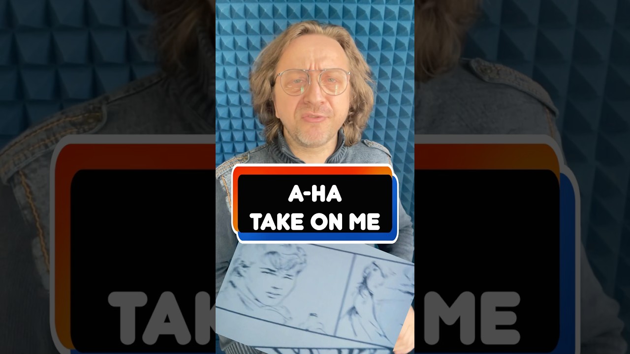 A-ha - Take On Me 🔥 Важно, чтобы в тебя так же верили 🔥 #откуданотырастут #крупатин
