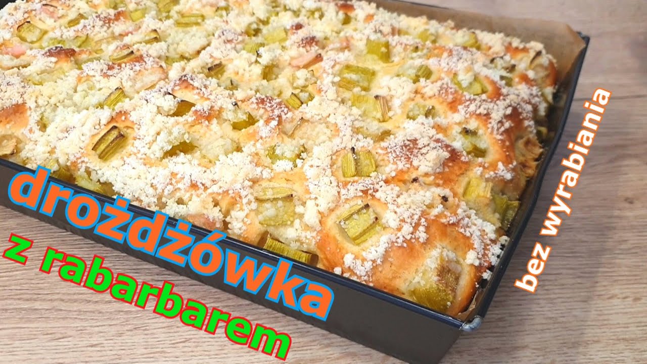 Пышное и вкусное тесто из ревеня без замеса 👌 быстрая булочка нежная, как пух