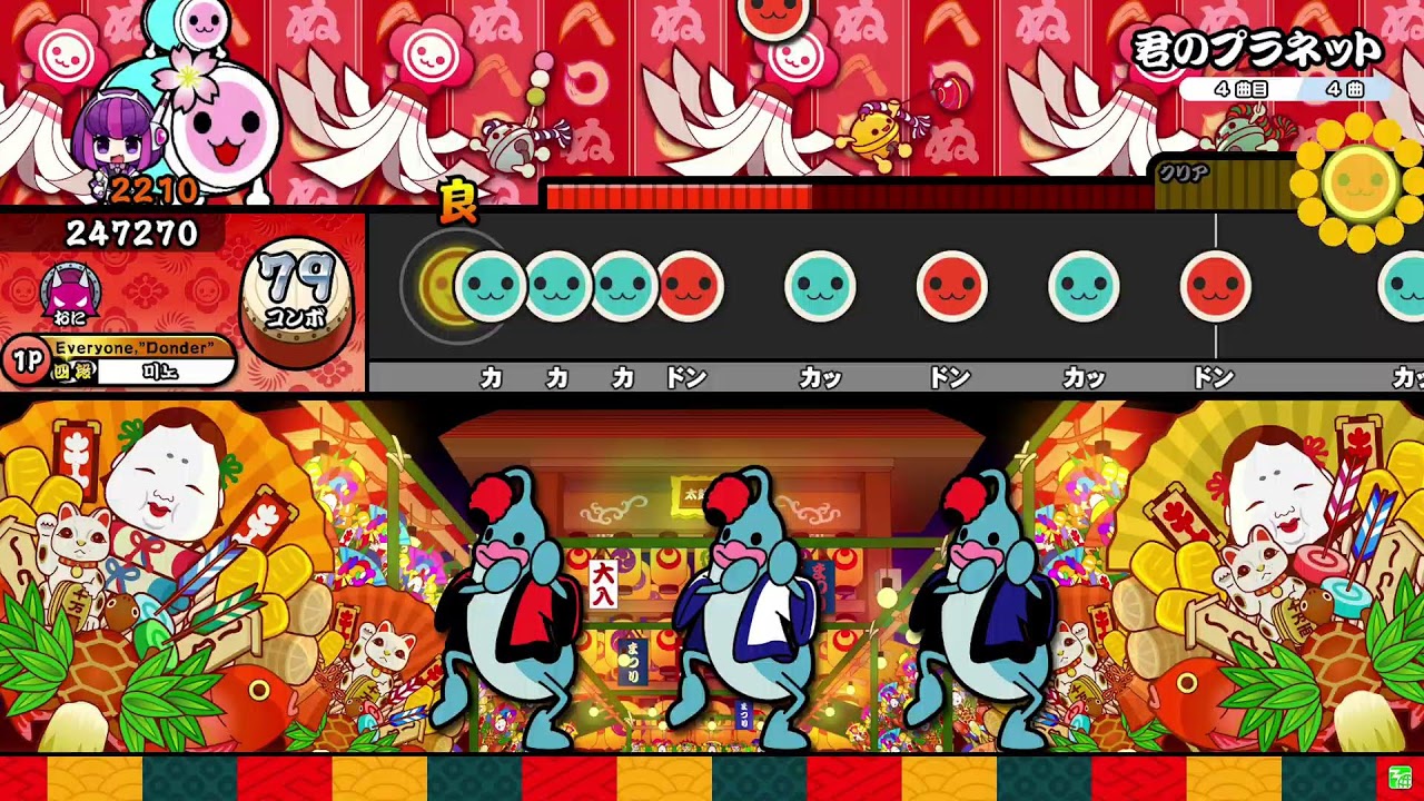 TAIKO LABS #1 Live Streaming 26.02.14