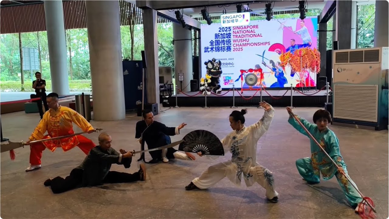 Internal Martial Arts Weapons Performance 内家器械表演