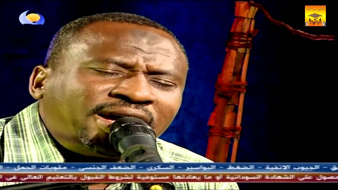 عاصم الطيب قُرشي - ما في من زيك يا رسول الله