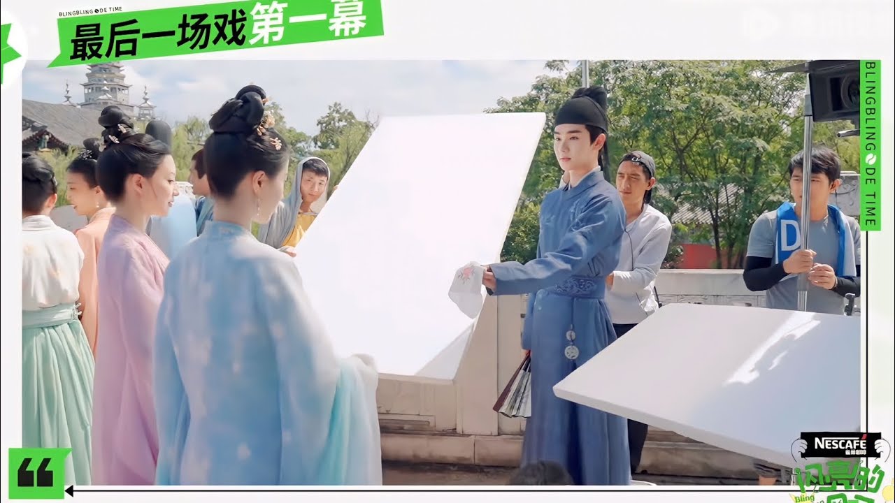 Bling Bling De Time [ FULL ] | นาย กรชิต NINE 高卿尘 | 060923