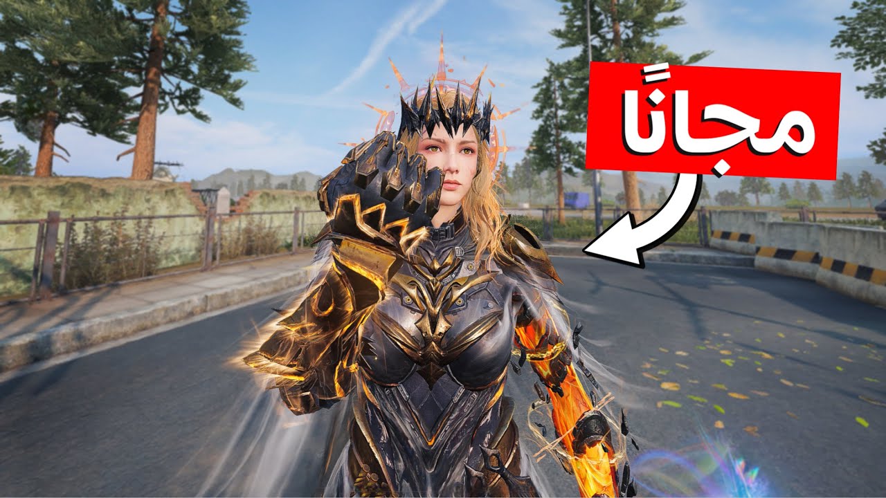 أول يوتيوبر يجرب السكن الميثك 🤯! كود موبايل.