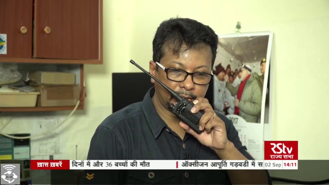 An introduction to Amateur Radio by VU2MUE- Sandeep aired on RS TV
