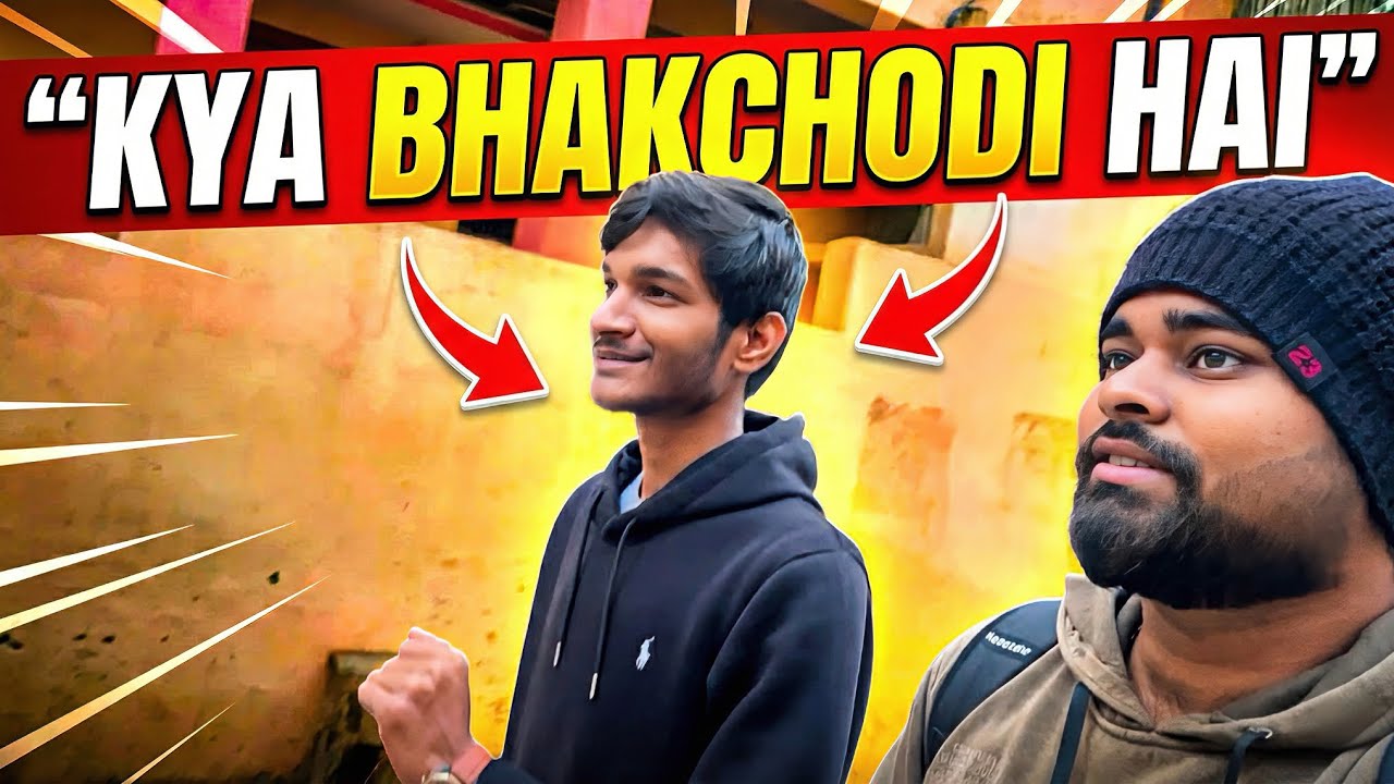 SUBAH SUBAH DOST KE SATH BHAKCHODI || Kabirgxolgs 