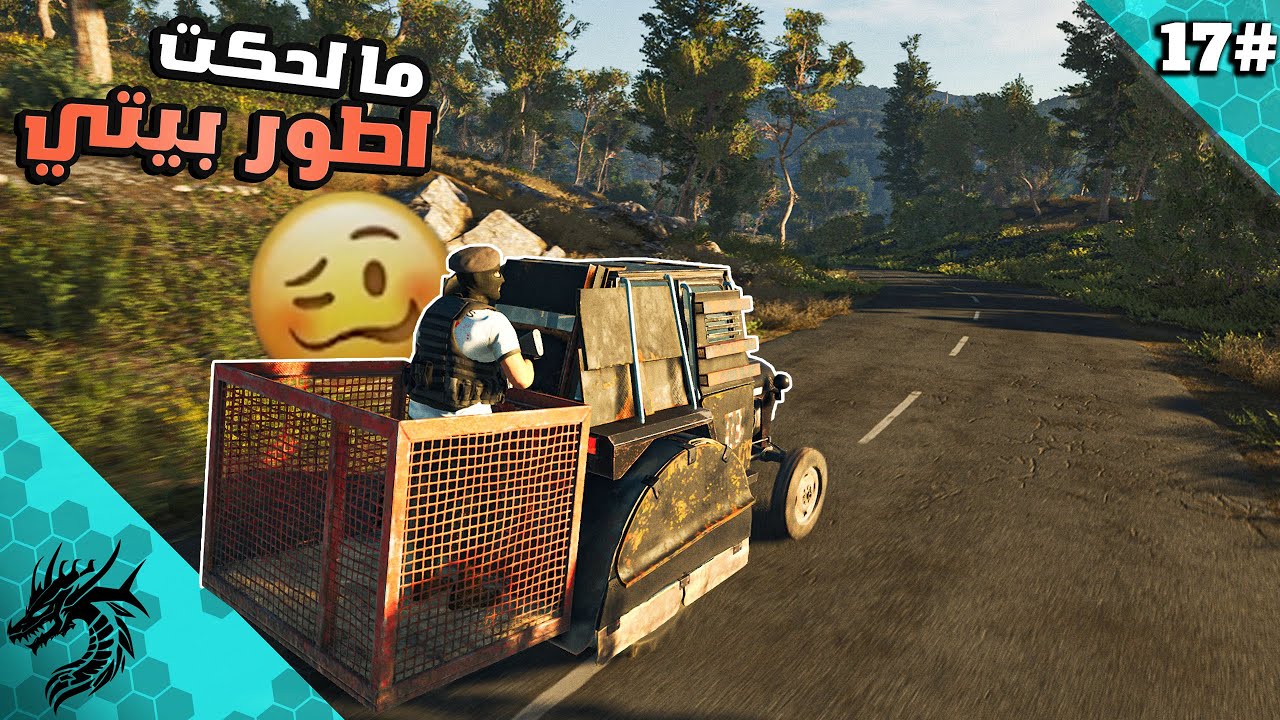 لحالي ضد 8 هاكات !🤯 معركة شرسة لا مجال للتراجع بـ 💀 SCUM