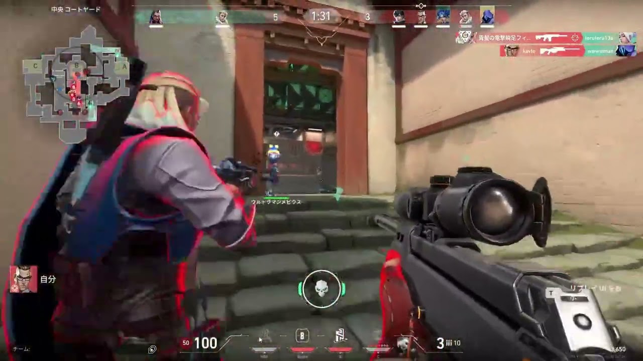 ゴールド停滞チェンバーがこれ【VALORANT】