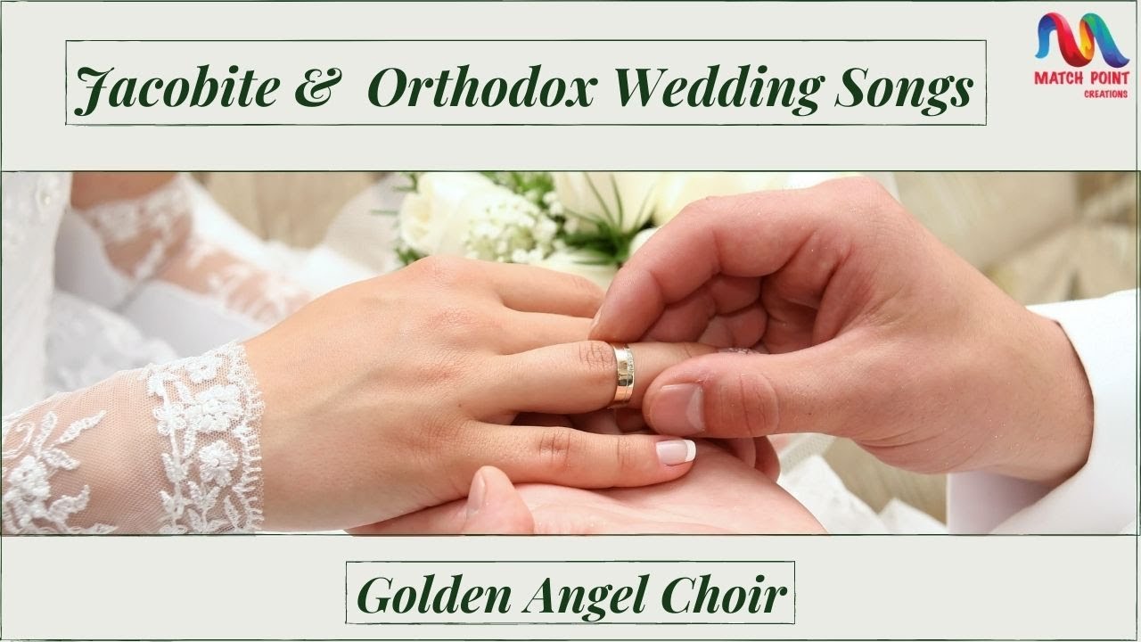 Jacobite/Orthodox Wedding Liturgy Songs | Marriage Songs | Golden Angel Musics | Wedding Hymns