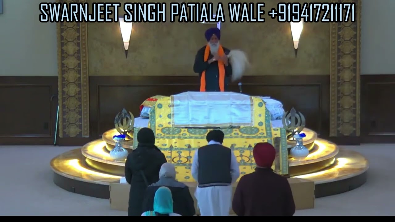 EH ARDAAS HAMAARI  SWAMI    (BHAI SWARNJEET SINGH PATIALA WALE +919417211171)