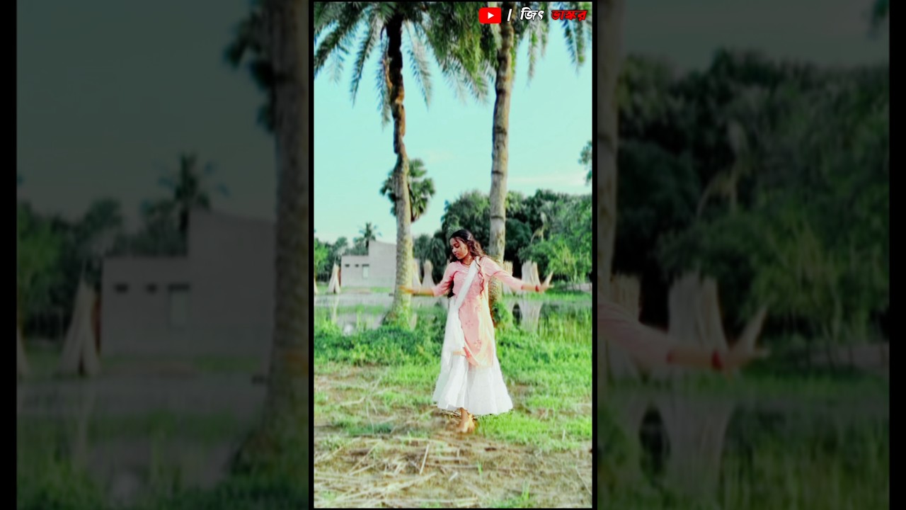 Sajani ||Ft - Sonia Bhaskar||