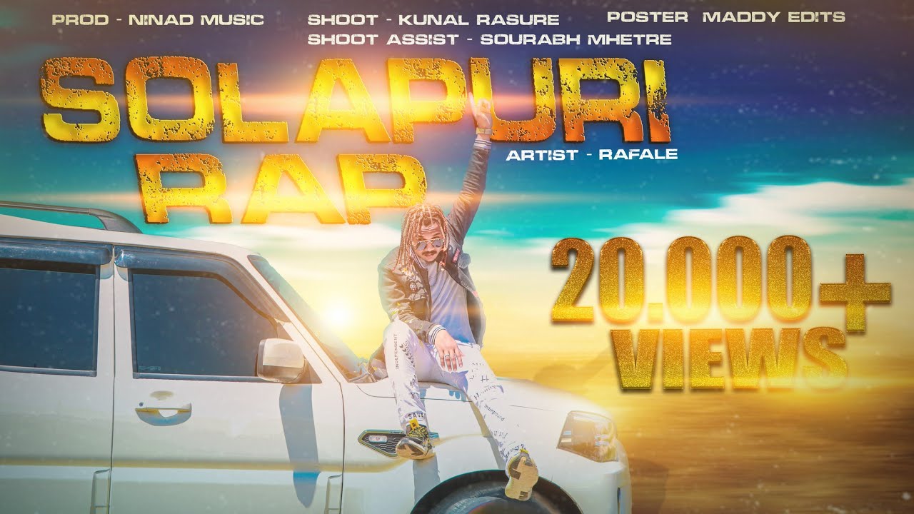Rafale - Solapuri Rap _Prod By-Ninad Music ( Official Music Video ) Solapur | 2021